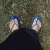 ceritahari_inih