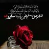 almaha_a1