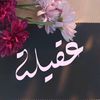 user8179047531188