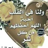 sosomarc29