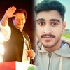baloch...official_1