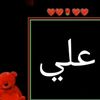 user2935111735226