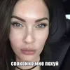 teizor0