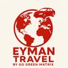 eymantravel