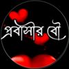 sidratul.muntaha5166
