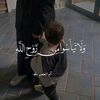 x_najwa_x14