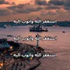 yaarab671