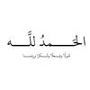 alfaha6