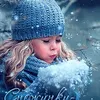 galina_130547