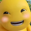 srshyyuuu