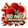 natalia289950
