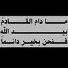 t_lop3