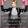 oummohamed175
