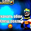 1kk1ng