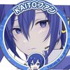 kaitovocaloidnya