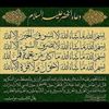ehabfouad68