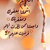 kfatima1984fati