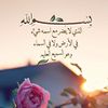 alatawia_7071