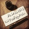 hadi_a_h