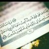 abdoulqadir2