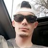 aricduane26