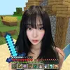 brilx_sxp