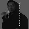 rich_oldwang