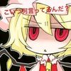 ccffxzz