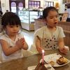 kebbydiong876