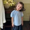 mrsnh17_