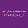userbq8zjbnorf