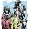 demon_love_2005