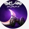 dytmfe474658