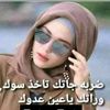 user3663268623442