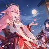 hiopui._