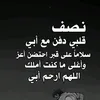 hhfjcfy