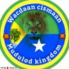 maandeqali1