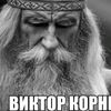 ryka_blud