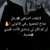 mohamadbouarewa0