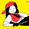 itza.jul