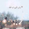 abomohamed5083