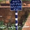 user659116239010