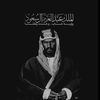 abo.ghamd.07