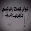daham760