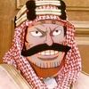 abahroger56