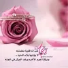 atraljana7