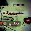 mohamedbrinis536
