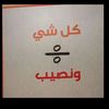 user5018459247962