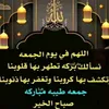 yaserggg3