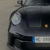 spott_hugo